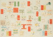 Taiso Yoshitoshi (Japanese 183