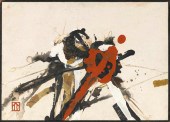 TAISUKE HAMADA (JAPAN, B. 1932