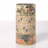 TAIZAN SATSUMA EARTHENWARE BRU