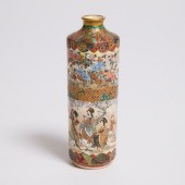 Taizan Yohei IX (1865-1922), A