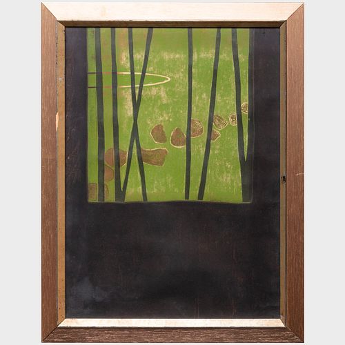 TAJIMA HIROYUKI (1911-1984):