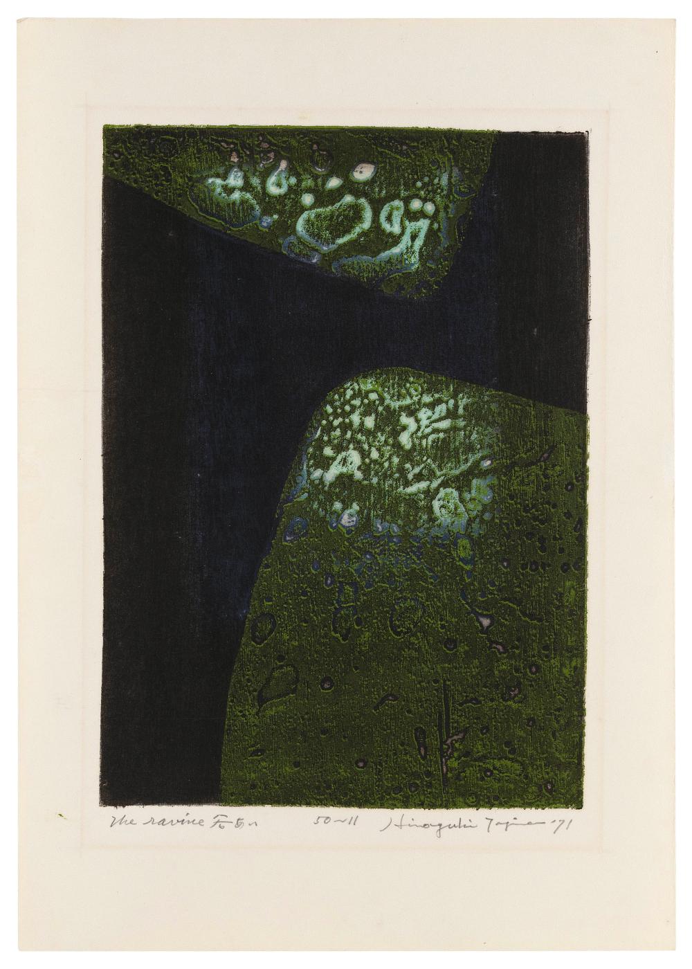 TAJIMA HIROYUKI (JAPAN, 1911-1984),