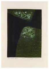 TAJIMA HIROYUKI (JAPAN, 1911-1