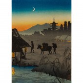 TAKAHASHI SHOTEI - FOUR WOODBL