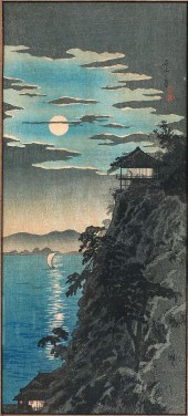 TAKAHASHI, Shotei, (Japanese,