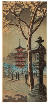TAKAHASI SHOTEI (1871-1945) TO