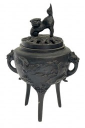 TAKAOKA COPPERWARE INCENSE BUR