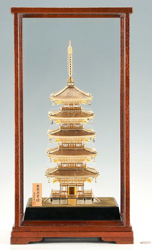 TAKEHIKO SEKI JAPANESE STERLING