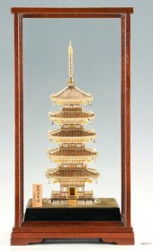 TAKEHIKO SEKI JAPANESE STERLIN