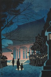Takeji Asano (Japanese 1900-19