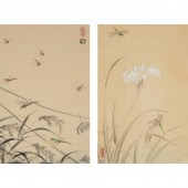 Takeshita Kin-U (active 1870-1