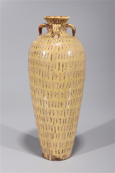 Tall and unusual Korean glazed