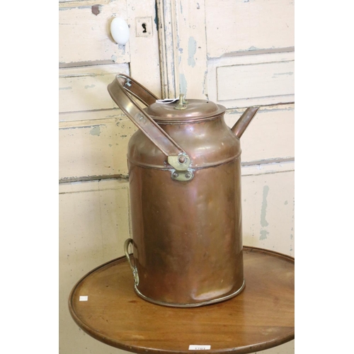 Tall antique copper and brass swing