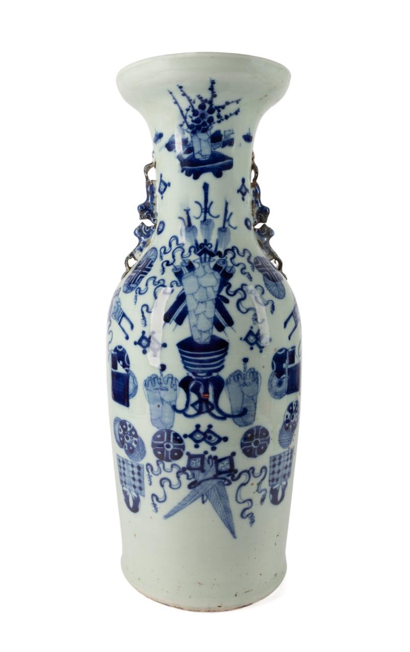 TALL CHINESE BLUE & WHITE 'BOGU'