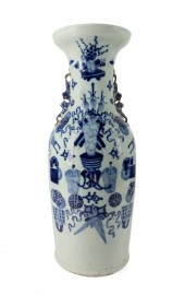 TALL CHINESE BLUE & WHITE 'BOG