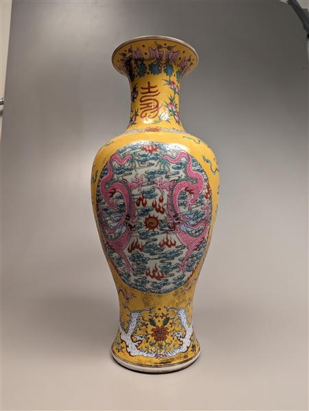 Tall Chinese Qianlong-style