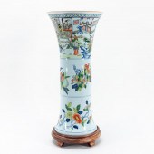 TALL CHINESE WUCAI BEAKER-FORM