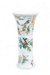 TALL CHINESE WUCAI GU BEAKER T