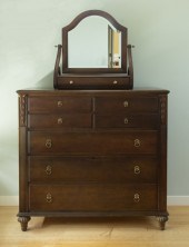 TALL DRESSER WITH SHAVING MIRR