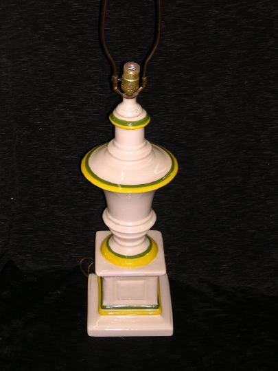 Tall Italian Lemon Yellow and