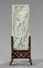 Tall Kuang Hsu Carved Jade Sch