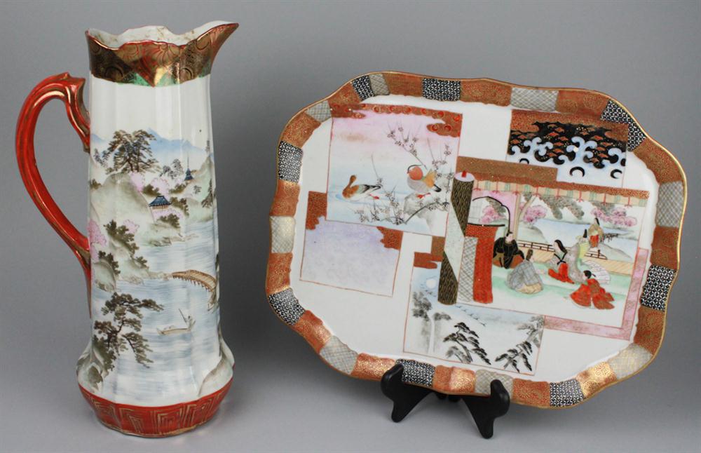 TALL KUTANI FLUTED PITCHER of