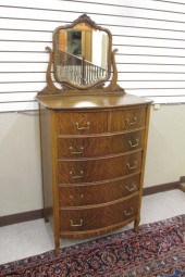 TALL OAK BOW-FRONT DRESSER WIT