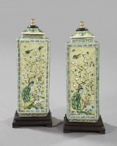 Tall Pair of Kuang Hsu Covered
