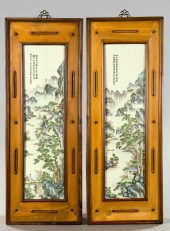 Tall Pair of Kuang-Hsu Polychr
