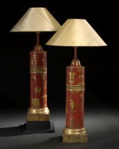 Tall Pair of Parcel-Gilt Antiq
