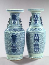 Tall Pair of Tao-Kuang Blue an
