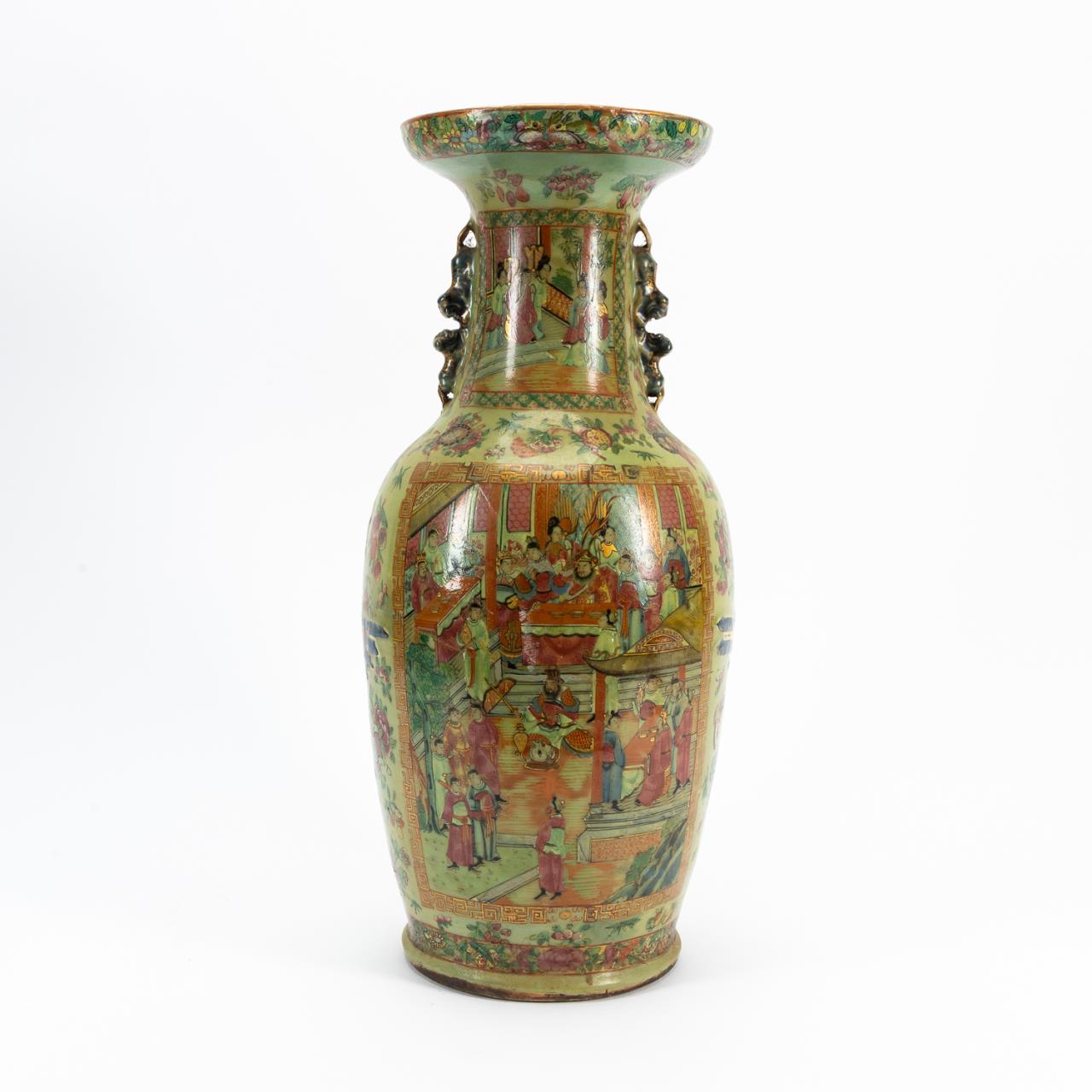 TALL ROSE MANDARIN PORCELAIN