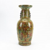 TALL ROSE MANDARIN PORCELAIN V