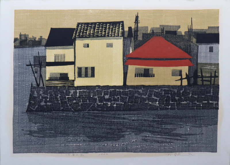 TAMAMI SHIMA (JAPANESE, 1937-1999).