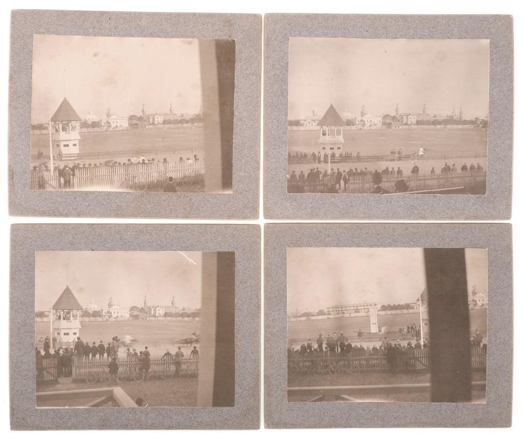 TAMPA (4) PHOTOS TAMPA BAY HOTEL