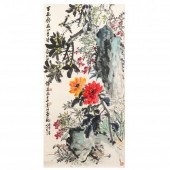 TAN JIANCHENG (CHINESE, 1898-1