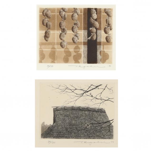 TANAKA RYOHEI (JAPANESE,