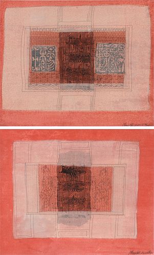 TANG GUO (CHINESE B. 1955) A PAIR