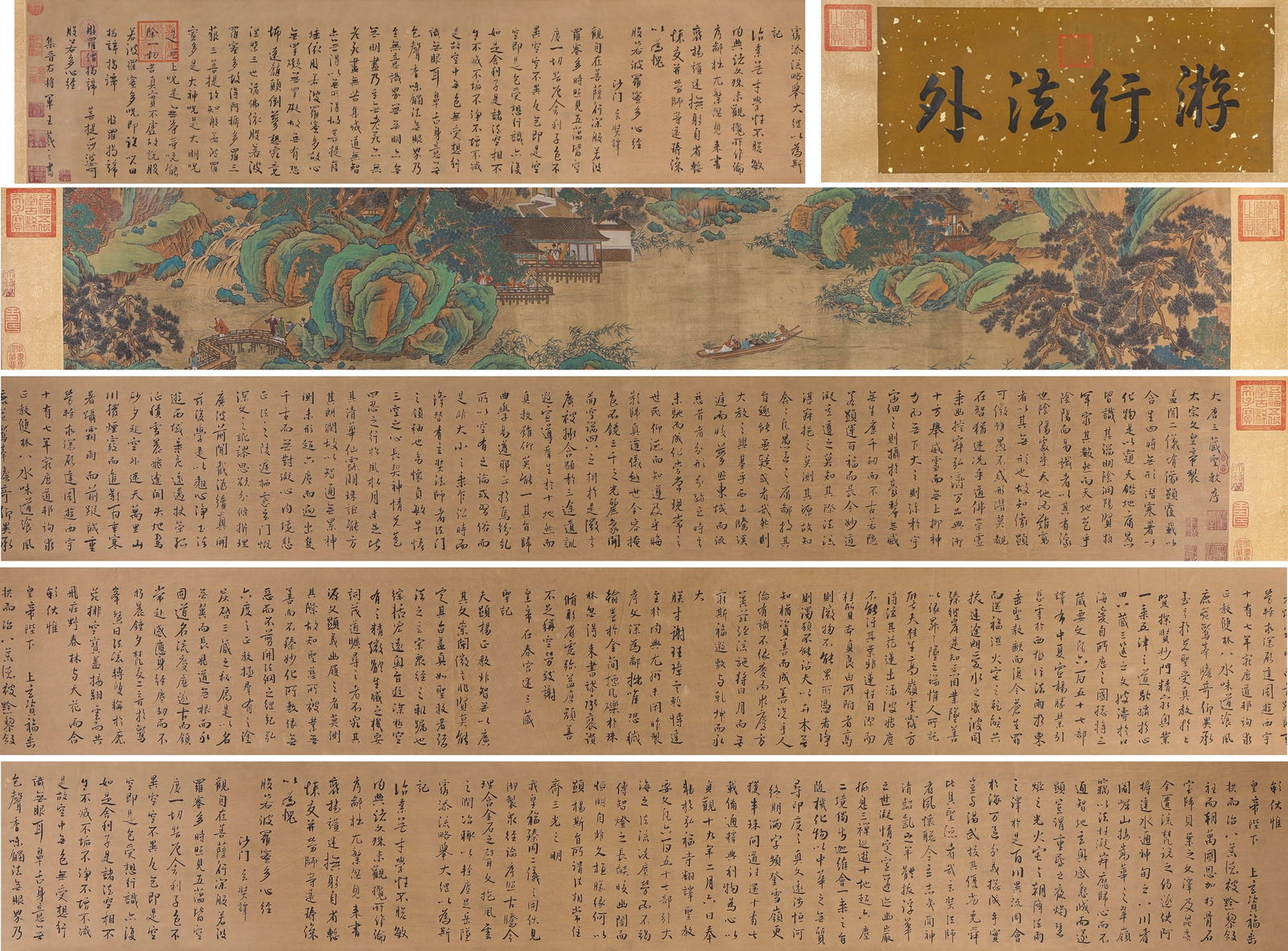 TANG HUAIREN, ATTRIBUTED TO, WANG