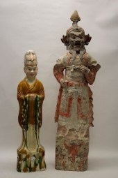 TANG TOMB GUARDIAN AND GENTLEM