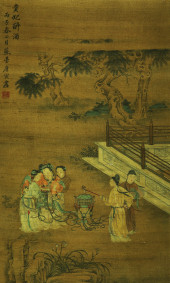 TANG YIN (1470–1523), ATTRIBUT