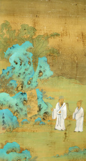 TANG YIN (1470–1523), ATTRIBUT
