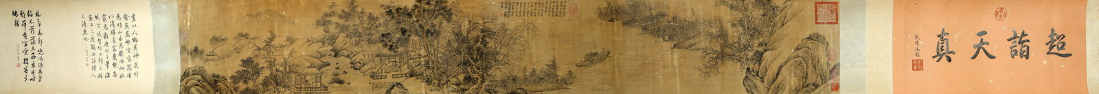TANG YIN (1470–1524), ATTRIBUTED