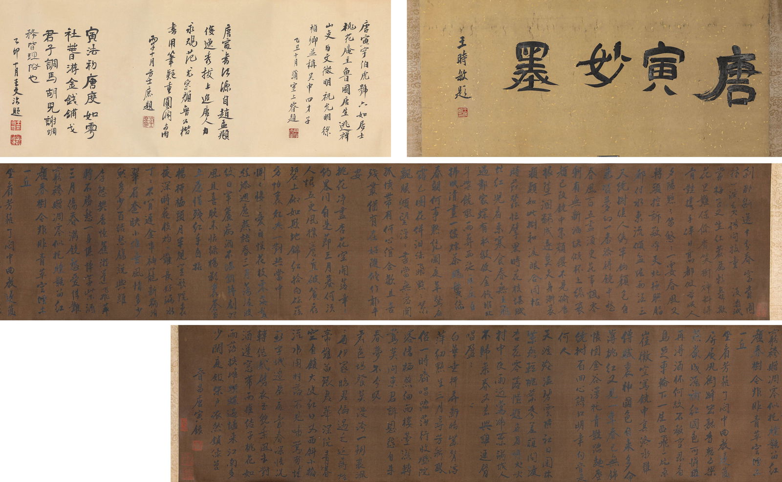 TANG YIN (1470–1524), ATTRIBUTED