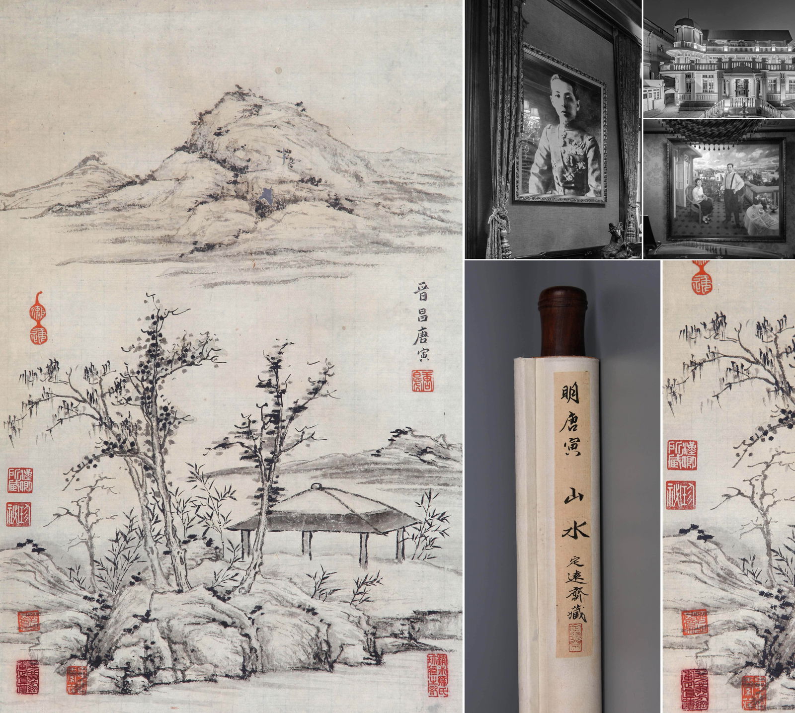 TANG YIN (1470–1524), ATTRIBUTED