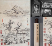 TANG YIN (1470–1524), ATTRIBUT