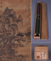 TANG YIN (1470–1524), ATTRIBUT