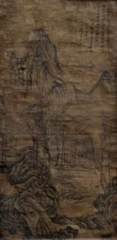 TANG YIN (1470-1524), ATTRIBUT