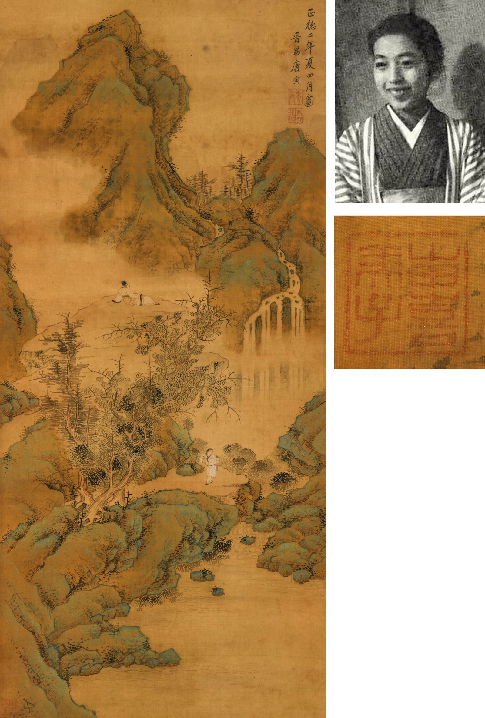 TANG YIN (1470-1524), ATTRIBUTED