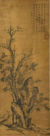 TANG YIN (1470-1524), ATTRIBUT